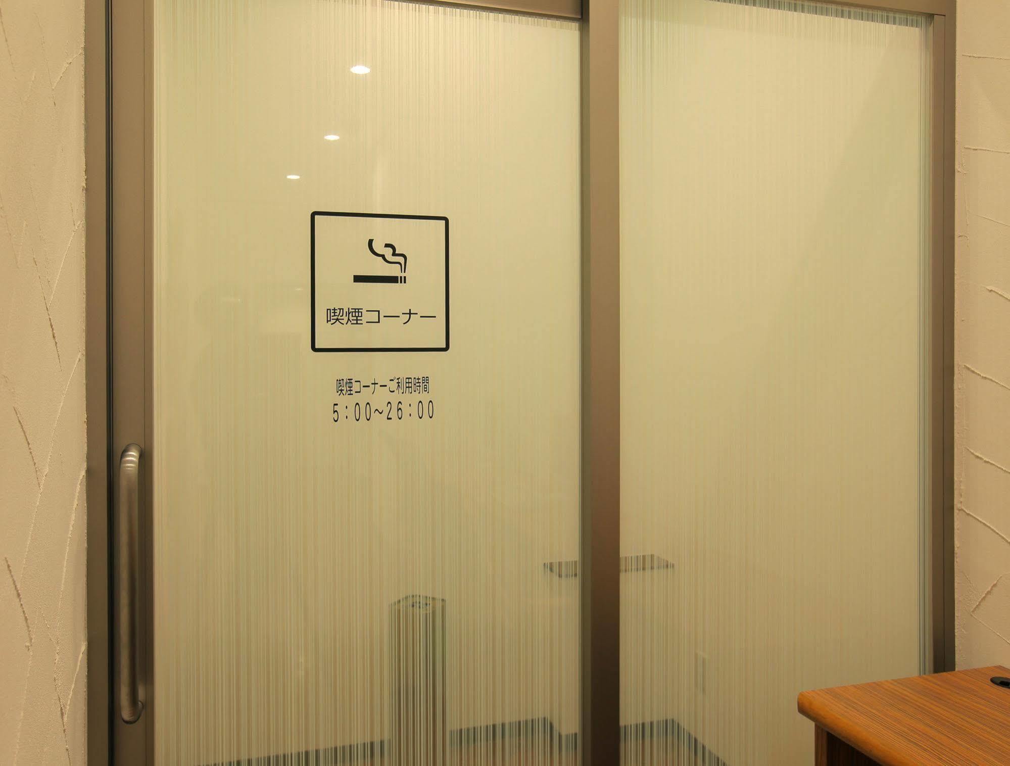 Odakyu Station Hotel Hon-Atsugi Exterior foto